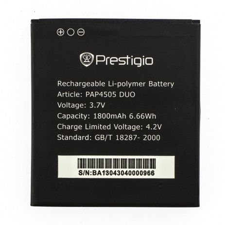 Акумулятор для Prestigio PAP4505 [Original PRC] 12 міс. гарантії