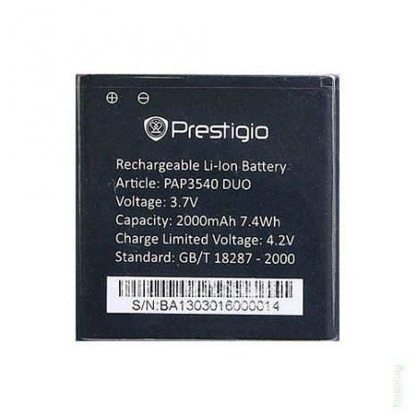 Акумулятор для Prestigio PAP3540 [Original PRC] 12 міс. гарантії