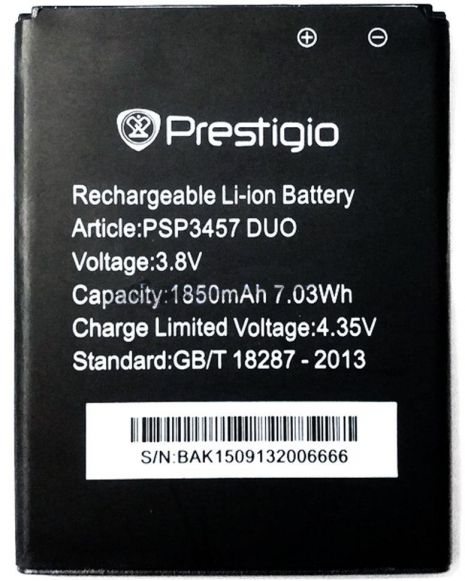 Аккумулятор для Prestigio PSP3457 [Original PRC] 12 мес. гарантии