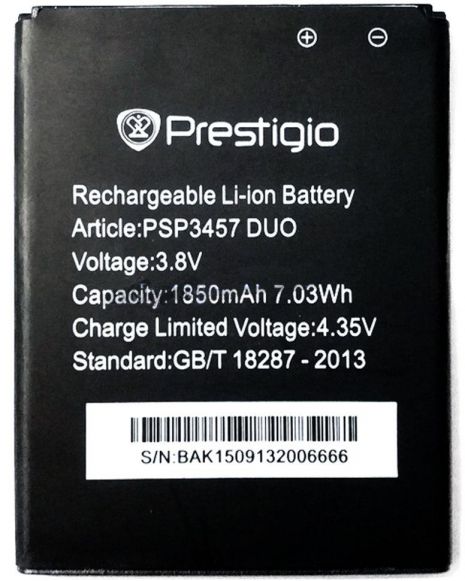 Акумулятор для Prestigio PSP3457 [Original PRC] 12 міс. гарантії