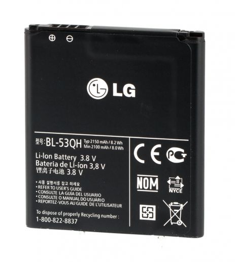 Акумулятор для LG P765 L9/BL-53QH [Original] 12 міс. гарантії
