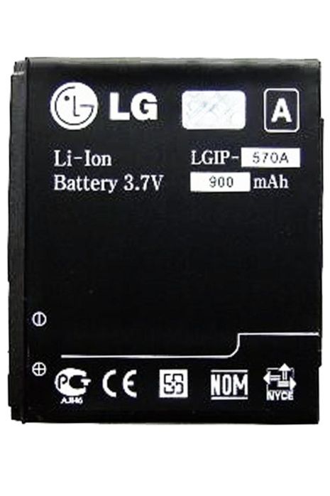 Акумулятори для LG KP500, LGIP-570A [HC]
