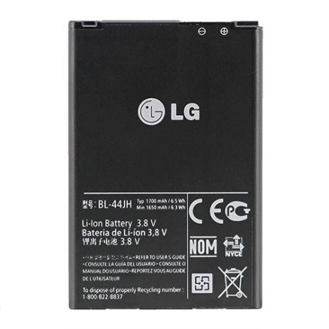 Акумулятор LG L7 P700 P705 (BL-44JH), 1700 mAh [HC]