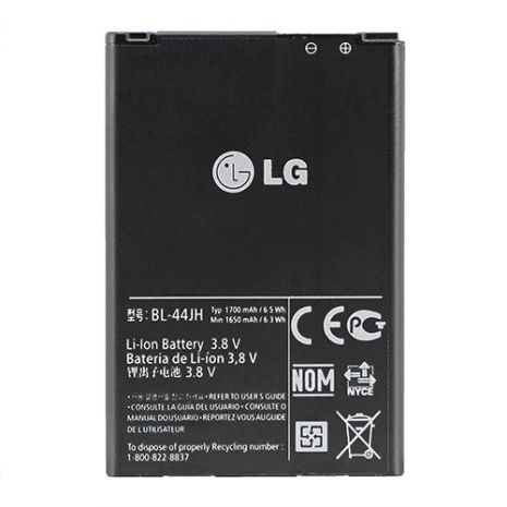 Аккумулятор для LG L7 P700 P705 (BL-44JH), 1700 mAh [HC]