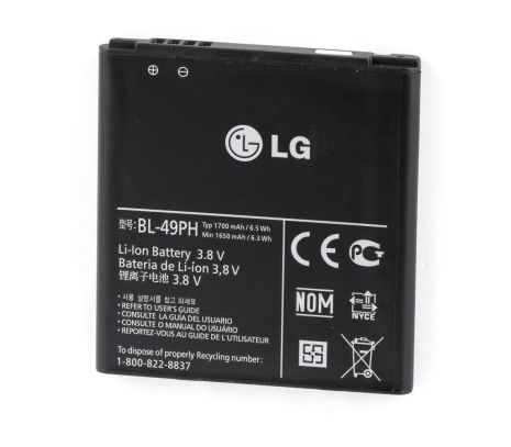 Акумулятор для LG F120/BL-49PH [Original] 12 міс. гарантії