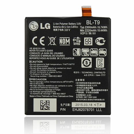 Акумулятор LG LG Nexus 5, D820, D821 (BL-T9) [Original PRC] 12 міс. гарантії