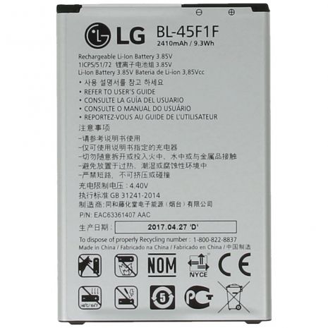 Акумулятори для LG X230 K7 (2017) / X240 K8 (2017) / BL-45F1F [Original] 12 міс. гарантії