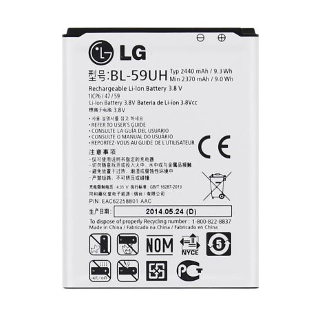 Аккумулятор для LG D618 /G2 mini/ BL-59UH [Original] 12 мес. гарантии
