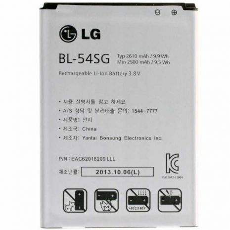 Аккумулятор для LG F300L / BL-54SG [Original] 12 мес. гарантии