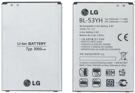 Аккумулятор для LG G3, D855, D853, D850, D851, VS985, D830, D858, F400, F400L, F400S, F400, D690 BL-53YH