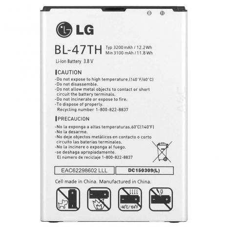 Аккумулятор для LG D838 G PRO 2 / BL-47TH [Original] 12 мес. гарантии