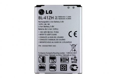 Акумулятор LG D295 L FINO, BL-41ZH / BL-41ZHB [HC]