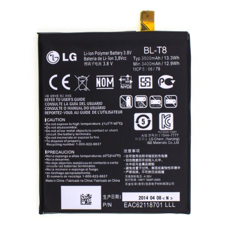 Акумулятор LG BL-T8 G Flax D955/D958 [HC]
