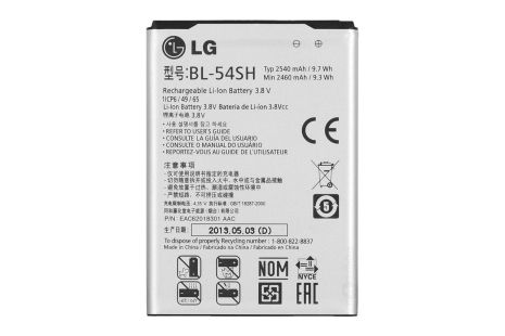 Акумулятор для LG D724/L90/BL-54SH [Original] 12 міс. гарантії