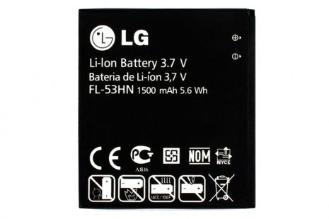 Аккумулятор для LG P920 / BL-53HN [Original] 12 мес. гарантии