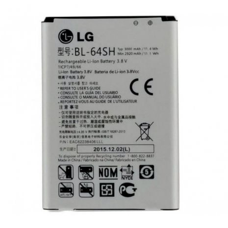 Акумулятор для LG LS740/BL-64SH [Original] 12 міс. гарантії