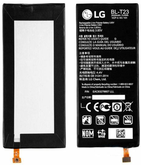 Акумулятор LG BL-T23 LG X Cam/K850 [Original] 12 міс. гарантії