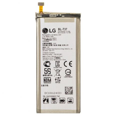 Аккумулятор для LG BL-T37 - Q8 2018 / V40 V405EAW / Q710MS Stylo 4 [Original PRC] 12 мес. гарантии