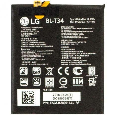 Аккумулятор для LG V30 BL-T34 [Original] 12 мес. гарантии