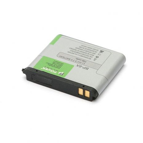 Аккумулятор PowerPlant Motorola DROID A855, ME501, XT701, XT311 (BP6X) 1250 mAh