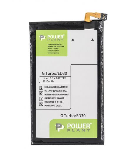 Аккумулятор PowerPlant Motorola Moto G Turbo/ED30 2010 mAh