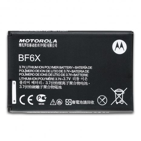 Аккумулятор для Motorola BF6X / XT882 Moto, Droid 3 [Original PRC] 12 мес. гарантии