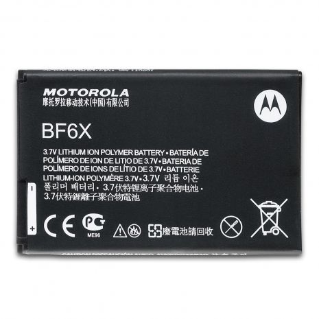 Акумулятор для Motorola BF6X/XT882 Moto, Droid 3 [Original PRC] 12 міс. гарантії