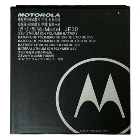 Акумулятори для Motorola JE30 (E5 play go) 2020 mAh [Original PRC] 12 міс. гарантії