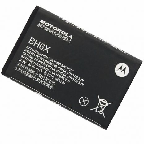Акумулятори для Motorola BH6X [Original PRC] 12 міс. гарантії