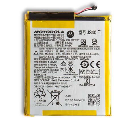 Акумулятори для Motorola JS40 - XT1929-8 Moto Z3 Play/ XT1929-1/ XT1929-4/ XT1929-5 [Original] 12 міс.