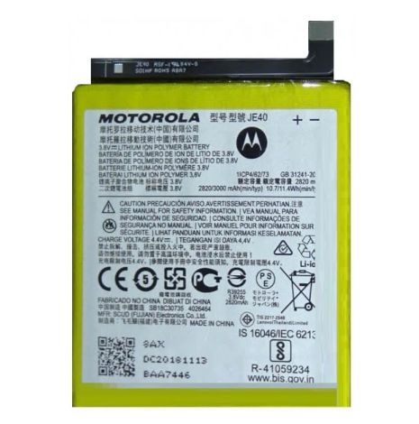 Акумулятори для Motorola JE40 - XT1929-17 Moto Z3/ XT1929-15/ G7 Play [Original] 12 міс. гарантії