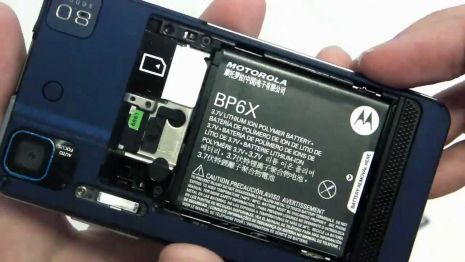 Акумулятори для Motorola BP6X [Original] 12 міс. гарантії