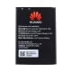 Акумулятор для Huawei HB434666RBC WiFi-router E5573, E5575, E5576, E5577F, R216 1500 mAh [HC]