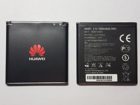 Аккумулятор для Huawei HB5R1, HB5R1V - U8950 Ascend G600/ G500/ P1/ U9202L, Honor 2, Honor 3 [HC]