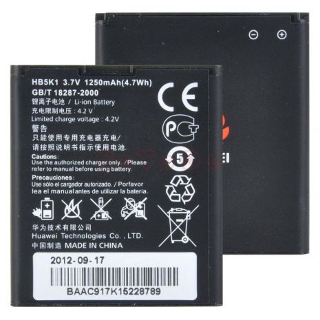Аккумулятор для Huawei HB5K1/HB5K1H - C8850/ T8620/ Y200T [HC]
