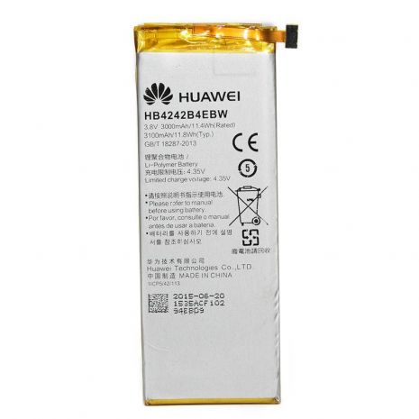 Аккумулятор PowerPlant Huawei Honor 6, H60-L02, Mulan, H60-L04 (HB4242B4EBW) 3100 mAh