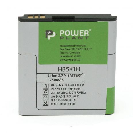 Аккумулятор PowerPlant Huawei U8650, Ascend Y200, M865, T8500, и др. (HB5K1H) 1750 mAh