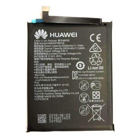 Акумулятор Huawei Enjoy 7 (SLA-AL00, SLA-TL10) HB405979ECW 3020 mAh [Original PRC] 12 міс. гарантії