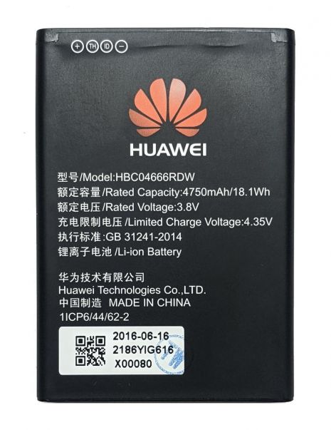 Аккумулятор для Huawei HBC04666RDW (E55735-852) [Original PRC] 12 мес. гарантии