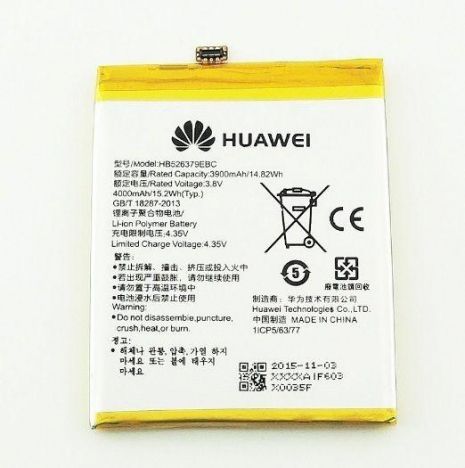 Акумулятори для Huawei Y6 PRO / Enjoy 5 / Honor 4C Pro / Honor Play 5X - HB526379EBC 4000 mAh [Original PRC]