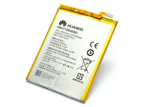 Аккумулятор для Huawei Acsend Mate 7 (HB417094EBC) [Original PRC] 12 мес. гарантии