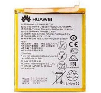 Акумулятор Huawei P9 PLUS, HB376883ECW [Original PRC] 12 міс. гарантії