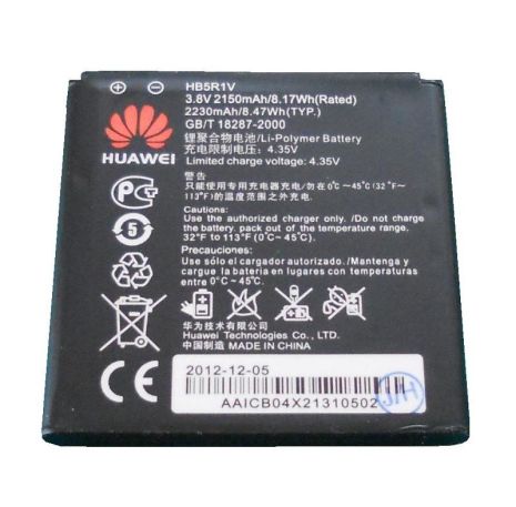Акумулятор для Huawei HB5R1, HB5R1V - U8950 Ascend G600/ G500/ P1/ U9202L, Honor 2, Honor 3 - 2000 mAh