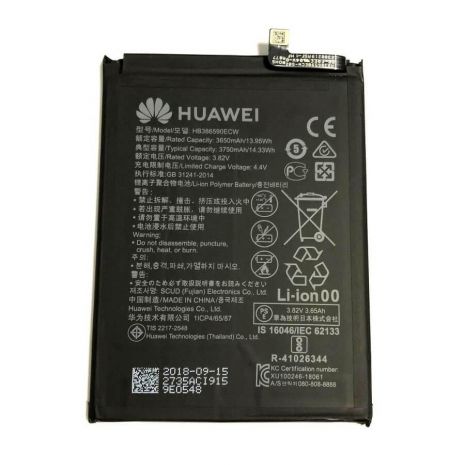 Акумулятор для Honor 9X Lite (JSN-L21, JSN-L22, JSN-L23) Huawei HB386589ECW 3750 mAh