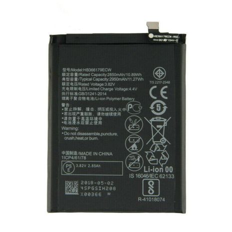Акумулятор для Huawei Nova 2/HB366179ECW [Original PRC] 12 міс. гарантії