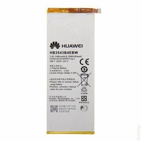 Аккумулятор для Huawei Ascend P7 (HB3543B4EBW) [Original PRC] 12 мес. гарантии