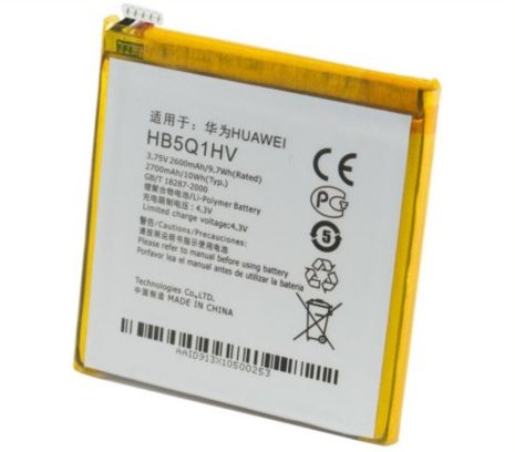 Аккумулятор для Huawei HB5Q1HV (2700 mAh) U9200E ASCEND P1 XL/P1/U9200S/U9510E [Original PRC] 12 мес. гарантии