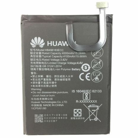 Акумулятор для Huawei Enjoy 6/HB496183ECC [Original] 12 міс. гарантії