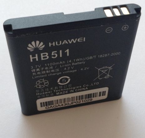 Аккумулятор для Huawei HB5I1 [Original] 12 мес. гарантии