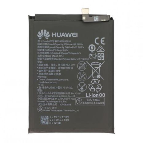Акумулятор Huawei P20 / Honor 10 / Honor 10 lite - HB396285ECW / HB396286ECW [Original] 12 міс. гарантії